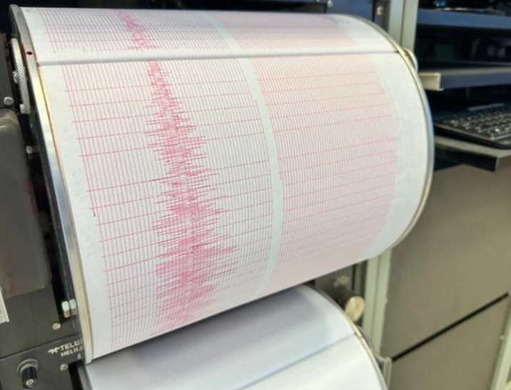 Cutremur de magnitudine 4,8 în România