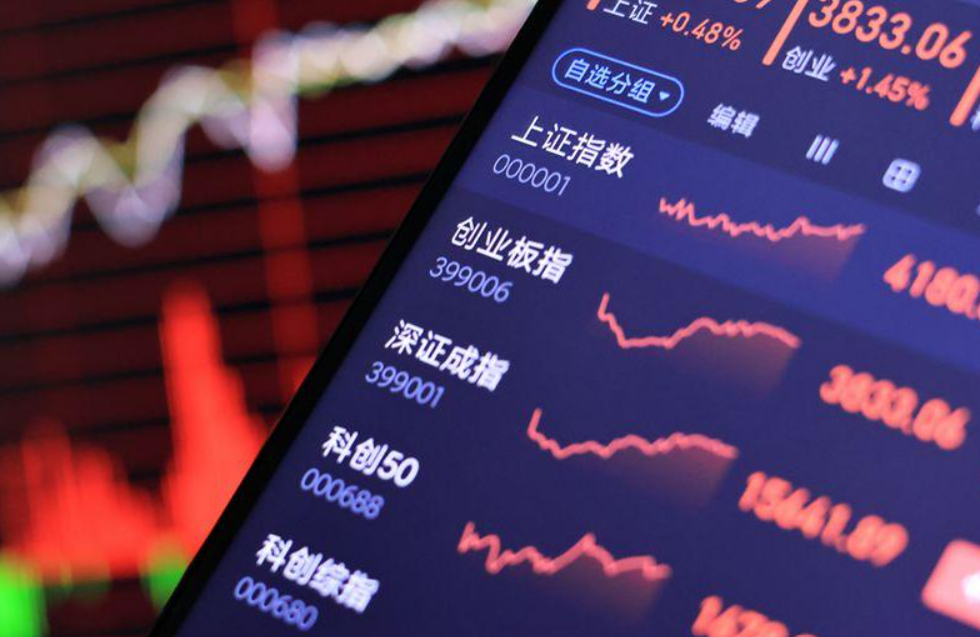 Bursa chineză zguduită de prăbușirea acțiunilor din sectorul inteligenței artificiale
